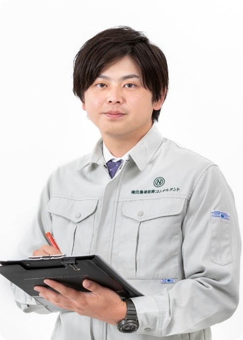 Y.H. 河川部
