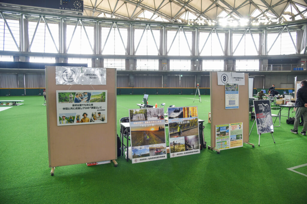 ブースのパネル