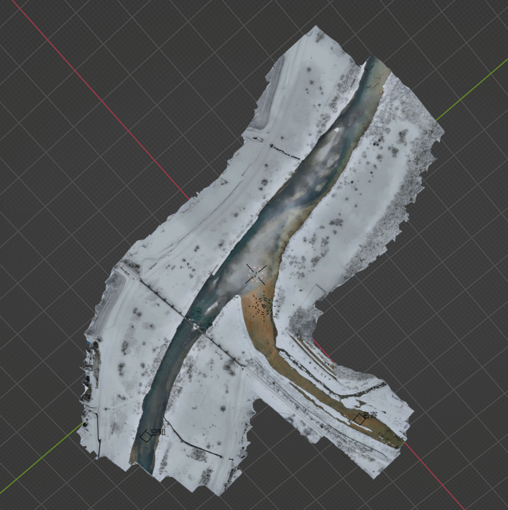 ドローン空撮合成画像